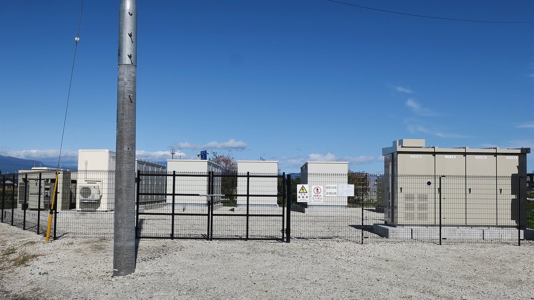 Battery storage power station, representing grid-ready AI and energy infrastructure strategy.